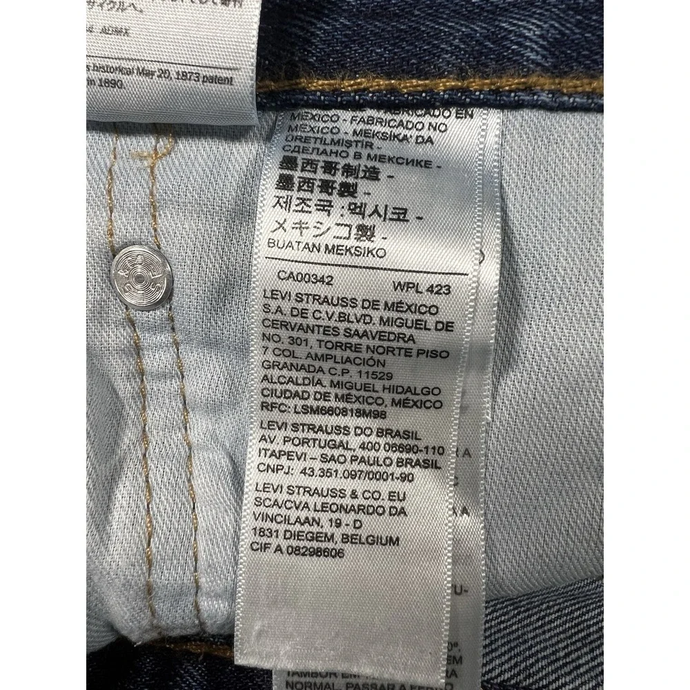 Levis product pair